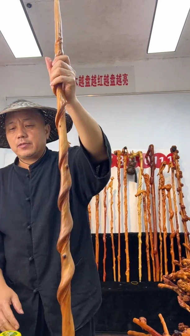 黑果木其他黑果木108