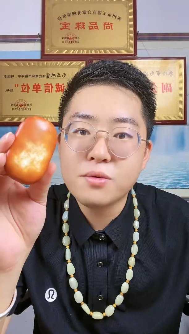 和田玉未镶嵌颈饰29