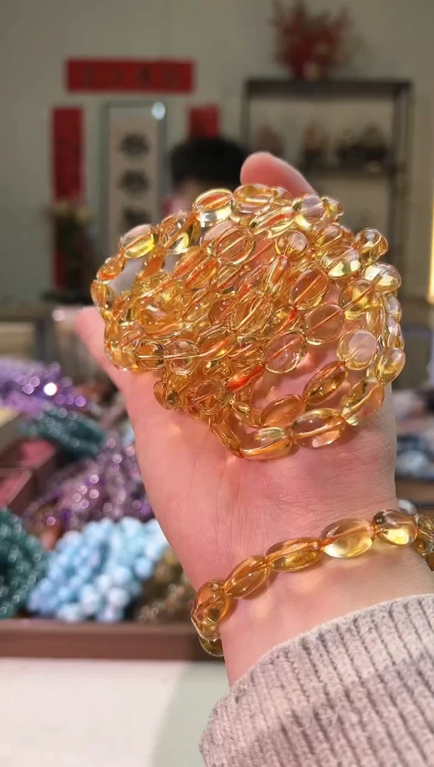 【闪购商品】黄晶手串未镶嵌暴力黄水糖豆（多样性发其一）