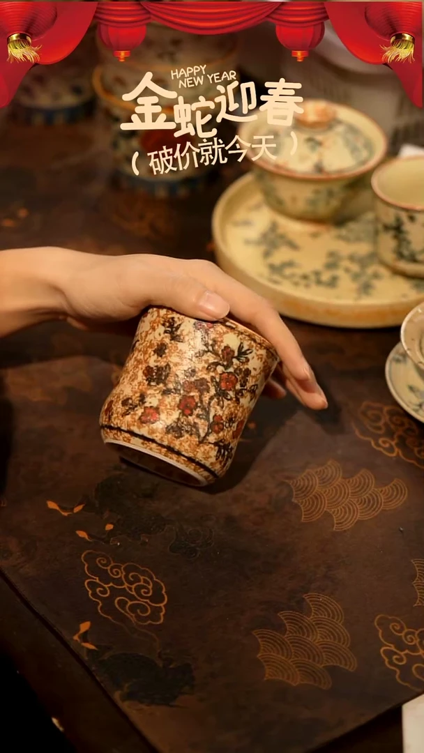 【闪购商品】山居秋暝手工手作@@CJB38