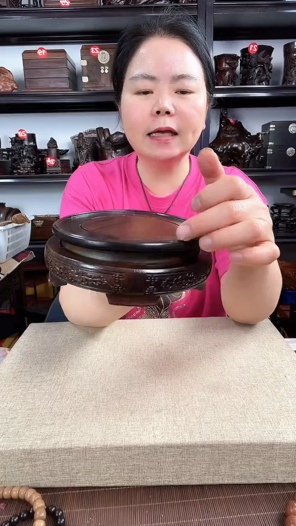 木老李红木工艺品343