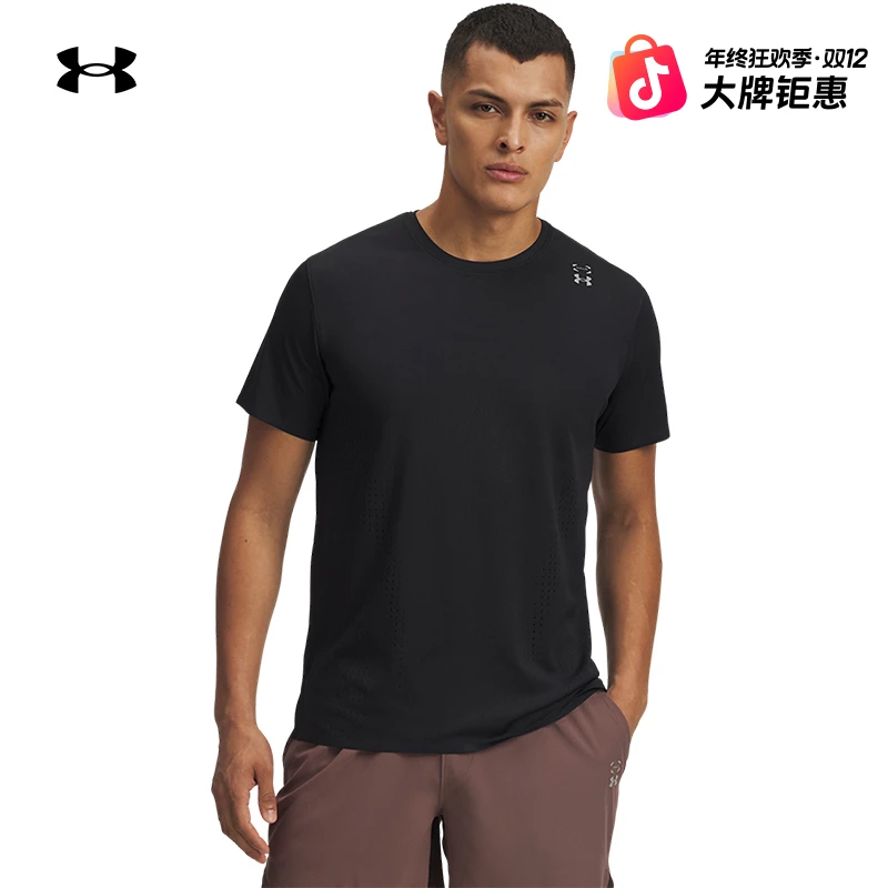 安德玛官方【库里同款】UA Halo Vent男子训练运动短袖T恤6001829