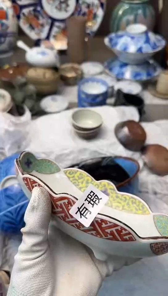 【闪购商品】碟中古回流瓷器大全