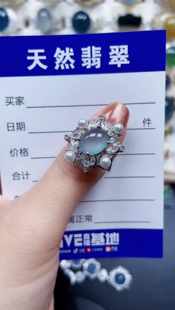 银S925镶嵌戒指翡翠508