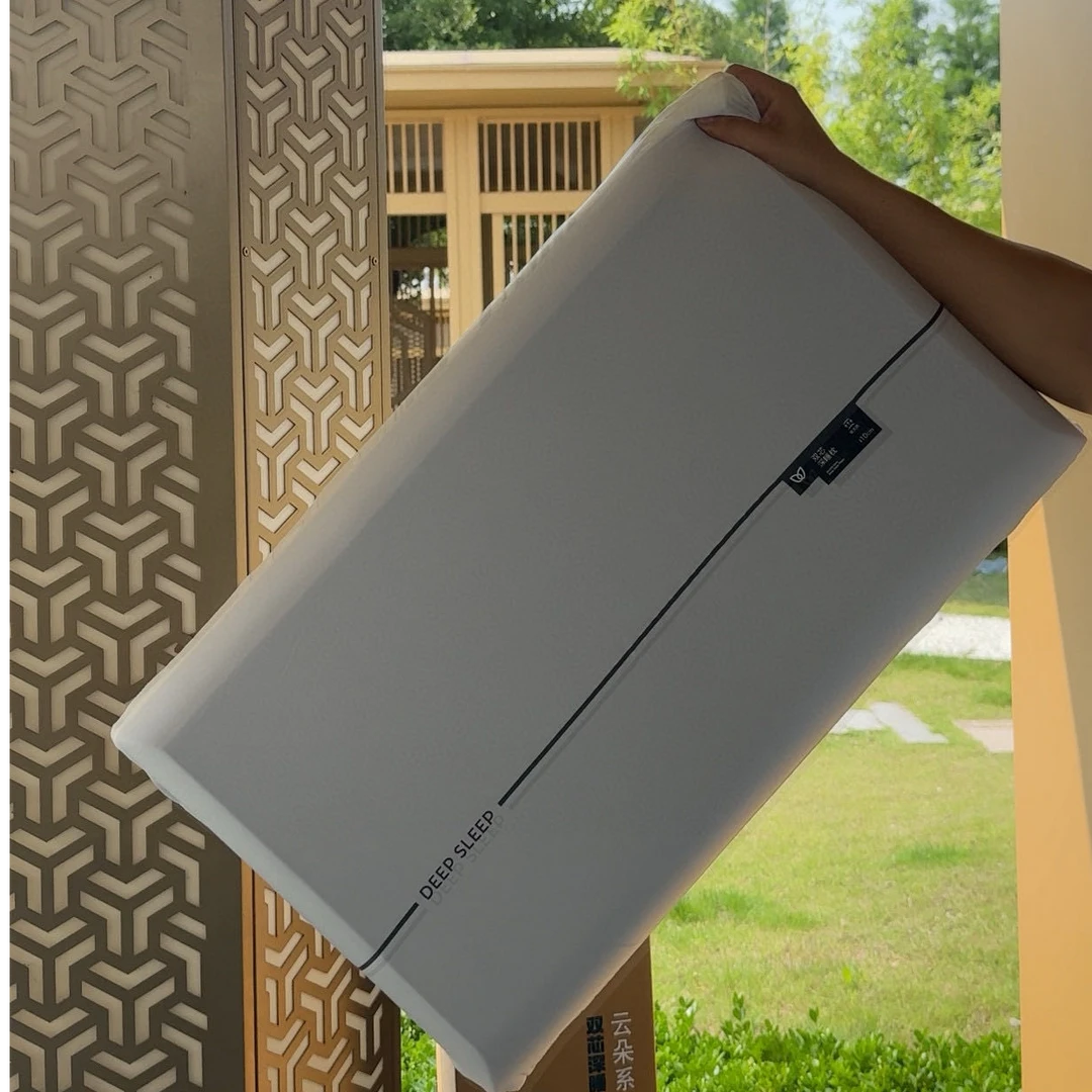 【品牌尾货】某朵深睡双芯记忆枕