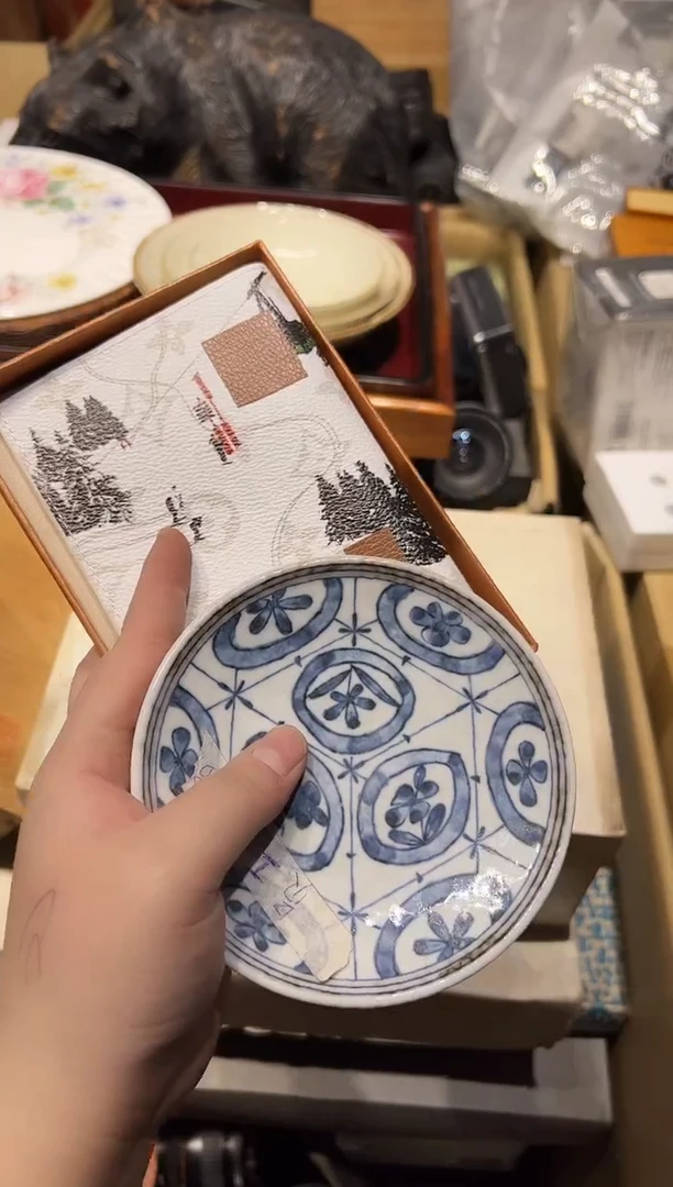 1030啊啊啊啊啊啊