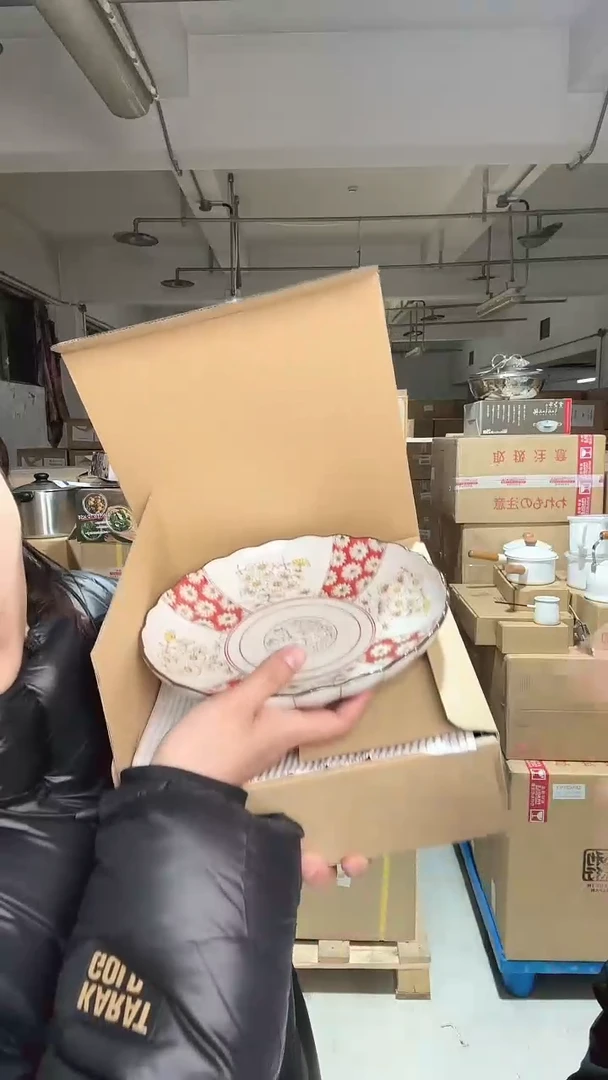 【闪购商品】日本三支装 淡雅菊花80皿23*4.5CM