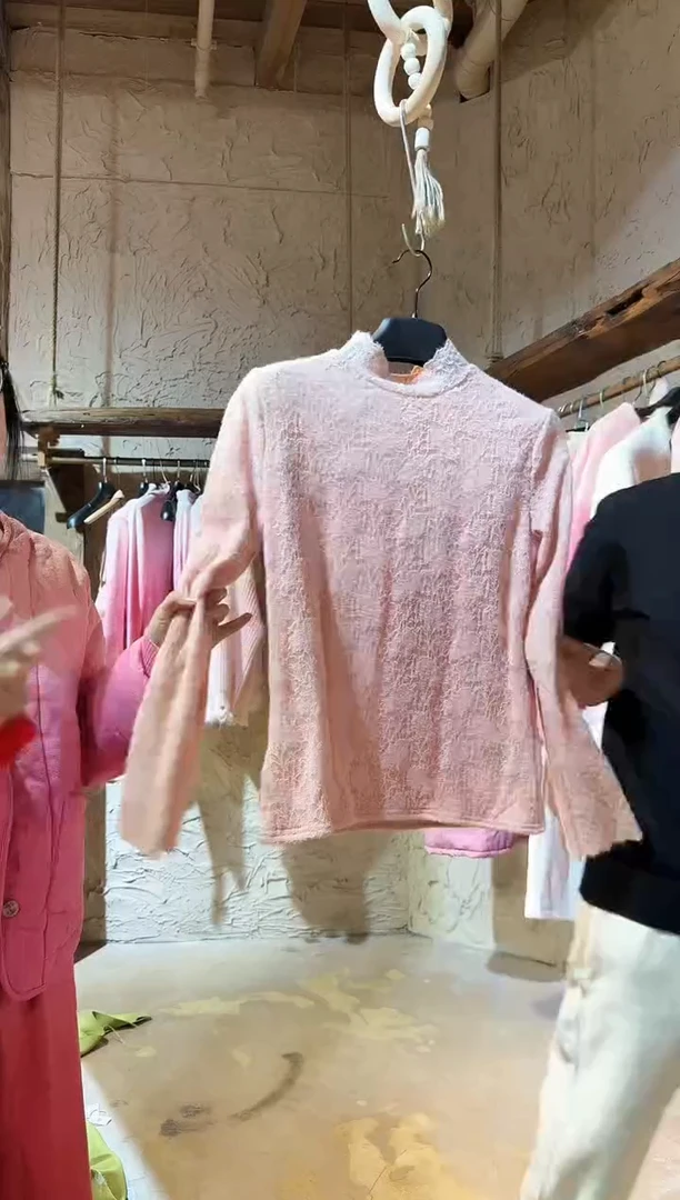 蕾丝薯莨11111111111111