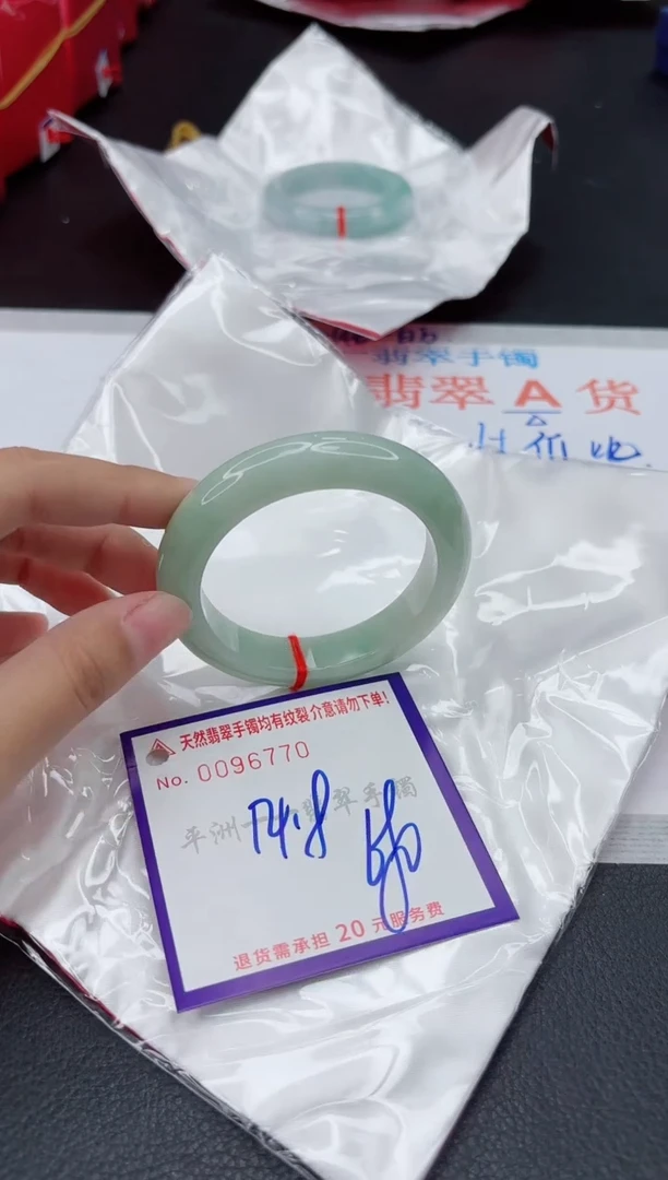 翡翠手镯未镶嵌111111111