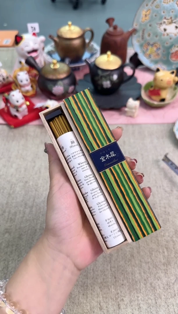 瓷片泡泡家的瓷器真好看