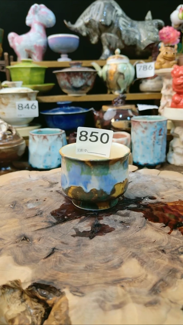 高温颜色釉窑变系列 微瑕