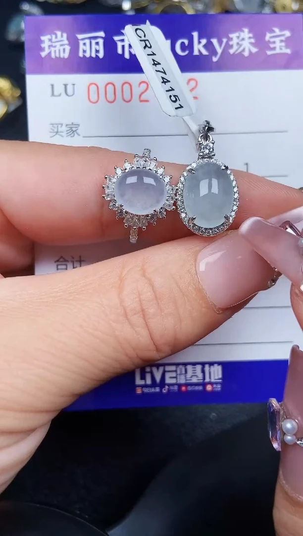 翡翠银S925镶嵌颈饰2442
