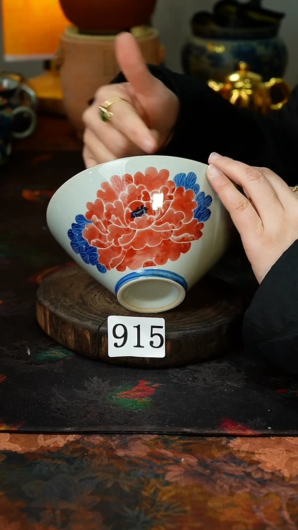 【闪购商品】..............茶碗915