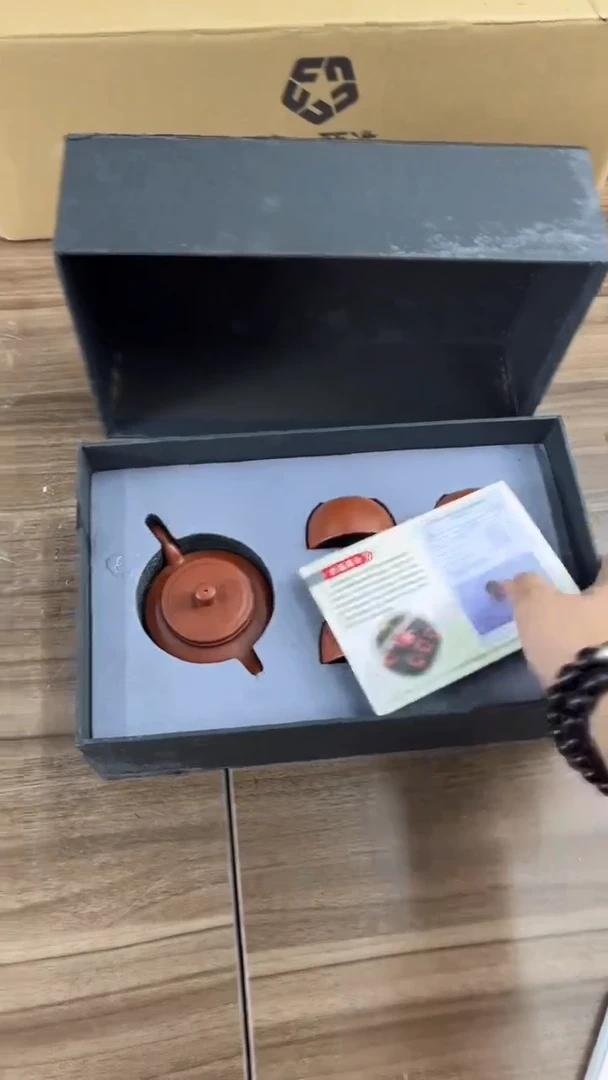 羽化高端茶具套组
