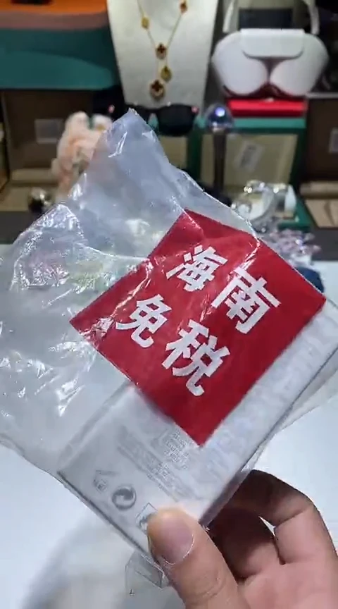 瓷片生活的本意就是开心@@1