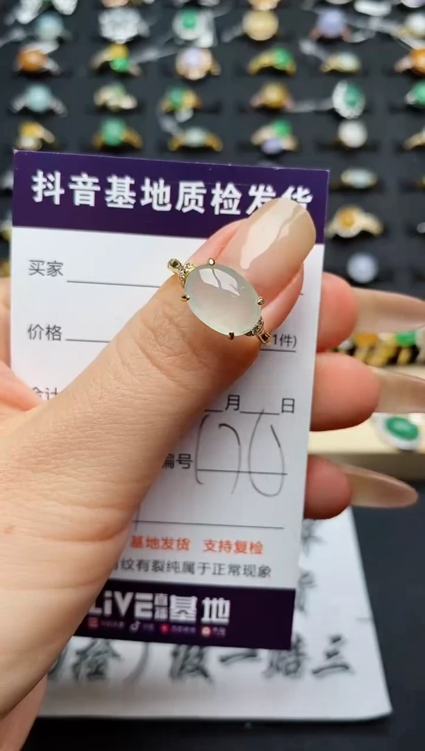 翡翠戒指银S925镶嵌...........