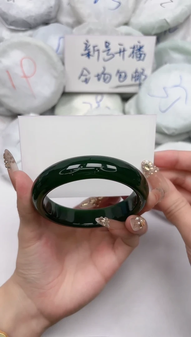 非金属无106-60.7