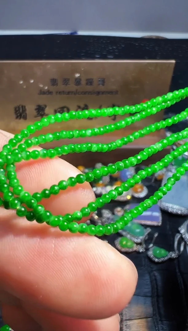 【闪购商品】翡翠手链18K金镶嵌翡翠回流