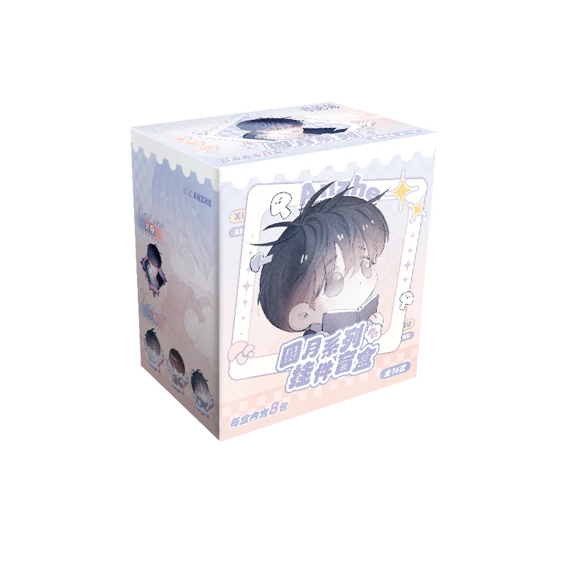 【代拆】圆月系列挂件徽章盲盒小蘑菇灵魂失序转眸末日璀璨星愿透卡