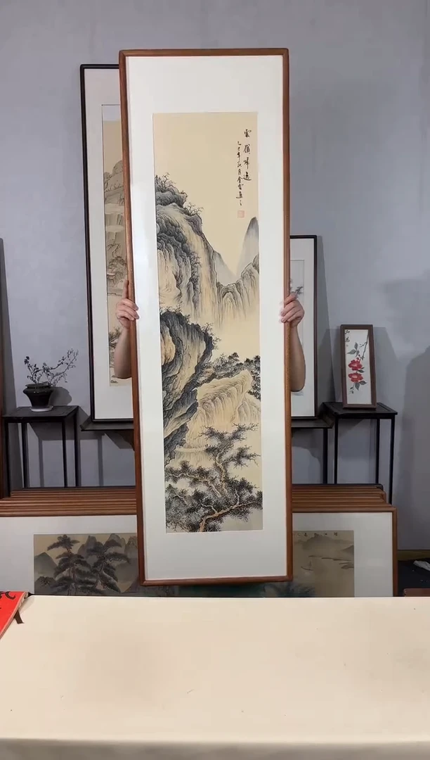 国画手绘*云岭归逸*52*172cm带框发货