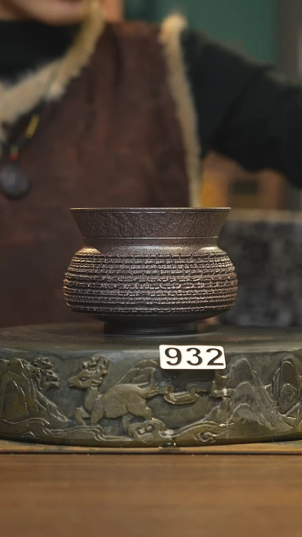 【闪购商品】其他陶瓷茶器建水932