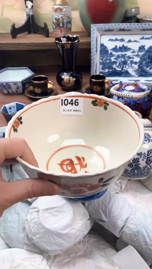 瓷片白*善046