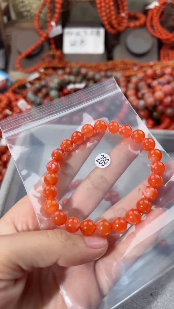 【闪购商品】南红玛瑙手串未镶嵌9
