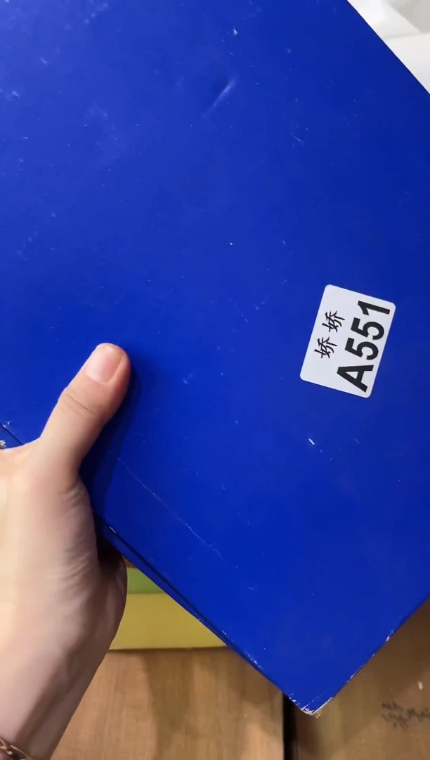 瓷片懒*551定向 懒猫定向 懒猫
