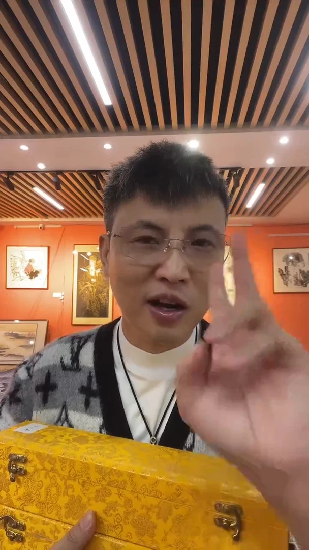 国画张巨富 馆长补贴山水花鸟