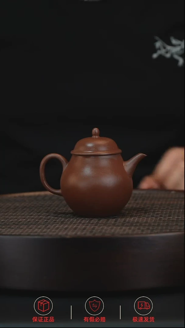 茶壶紫砂茗品汇紫砂