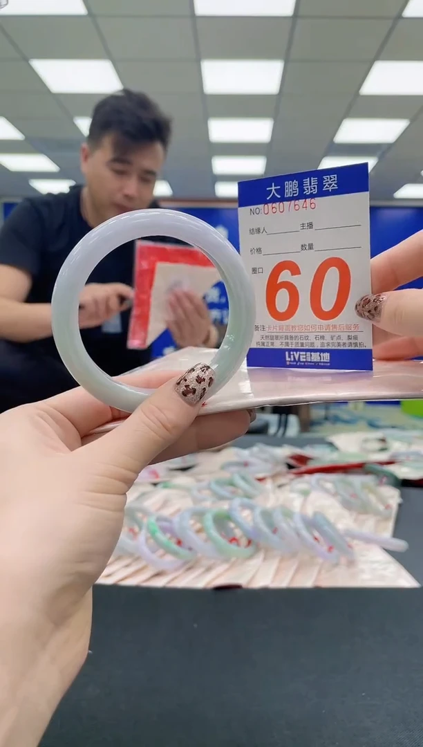 未镶嵌手镯翡翠AAAAAAAAAA