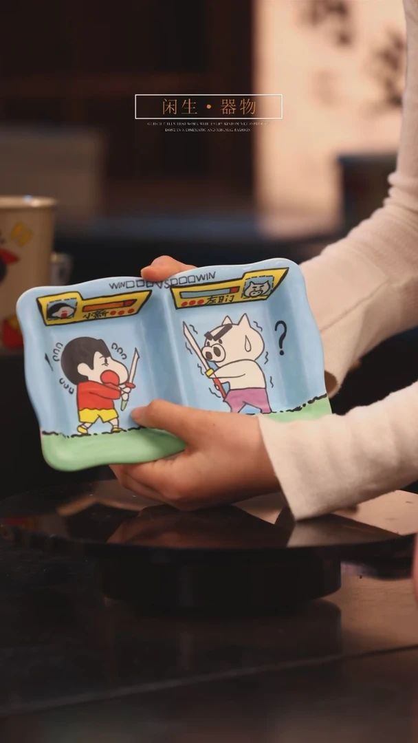 【闪购商品】景德镇可爱设计师款陶瓷