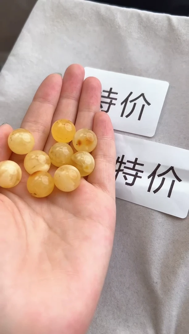 【闪购商品】琥珀裸石未镶嵌10219001-瑕疵配饰 多样性发一个