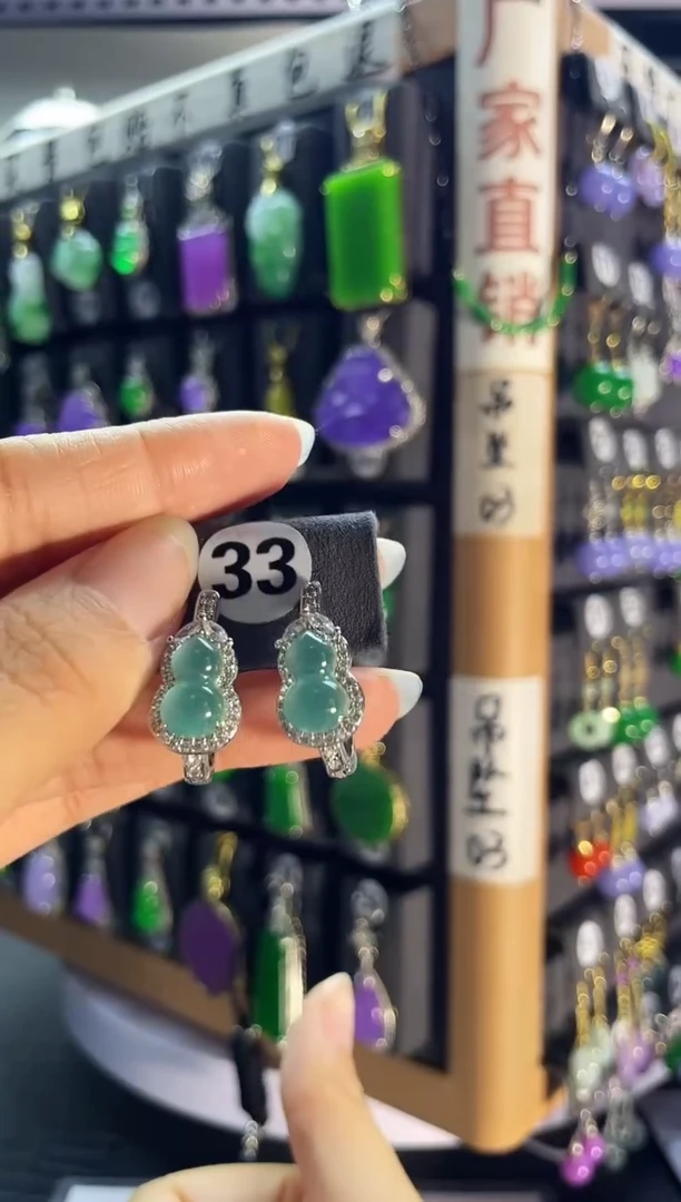 翡翠银S925镶嵌颈饰33..