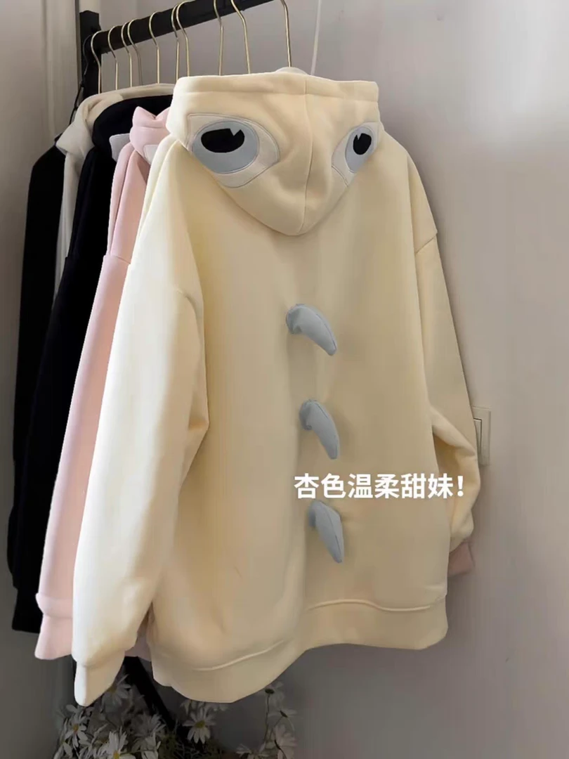 洈水梅子（长袖针织）