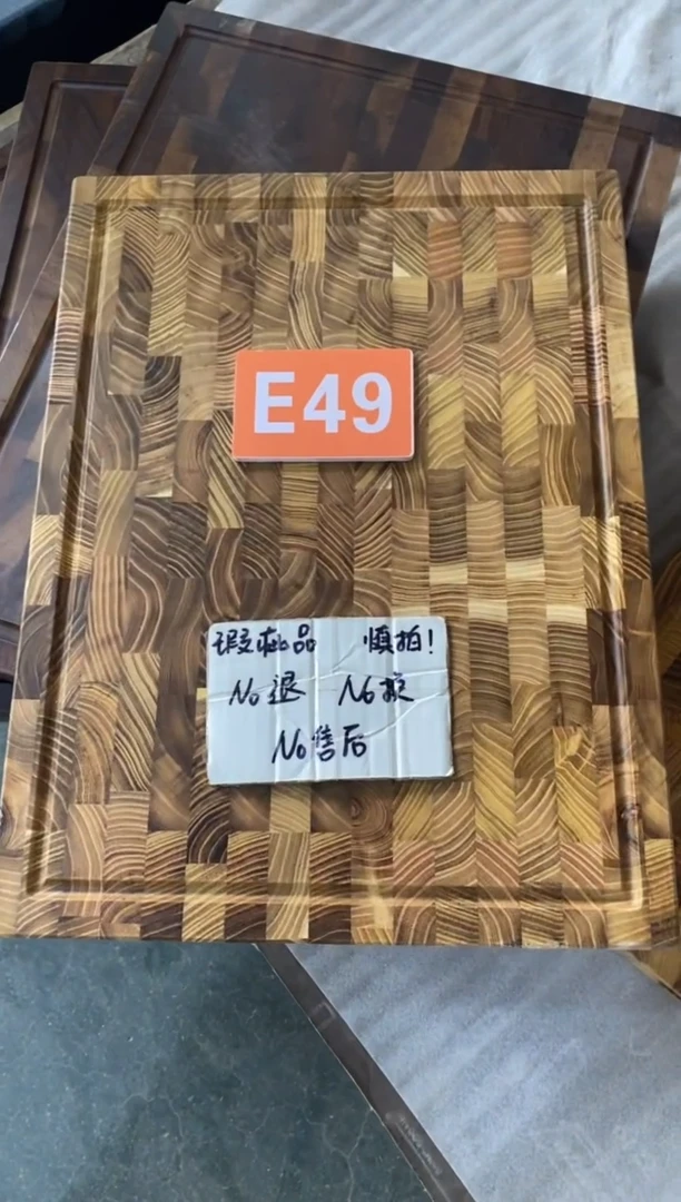 木2025/3/30 E49瑕疵品