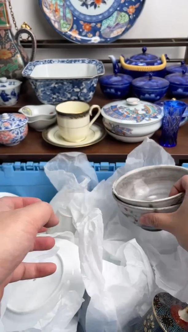 【闪购商品】瓷片166-G-2月8日满20包邮