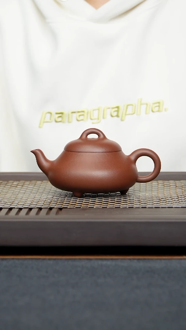 茶壶底槽青用****9汉棠石瓢原矿零添加底槽清纯手工制作210毫升