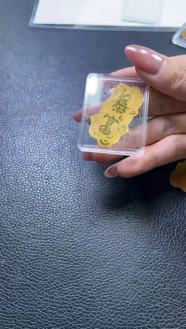 暴富手机贴多样性发一件