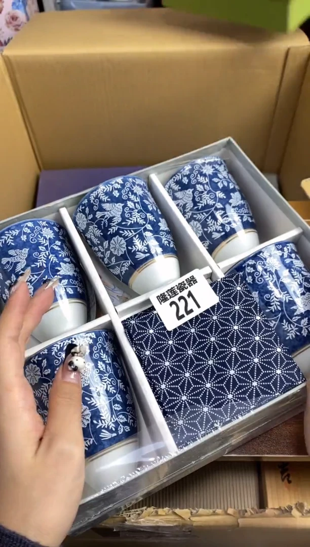 【闪购商品】瓷片隆莲瓷器欢迎大家