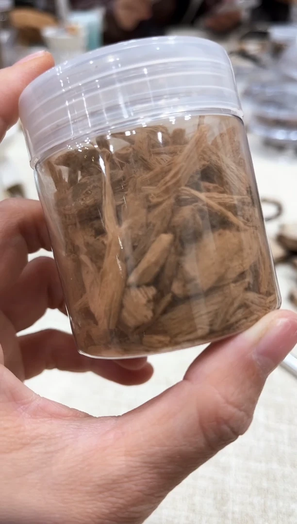 【闪购商品】沉香沉香碎屑印尼风化红土碎料香粉一份