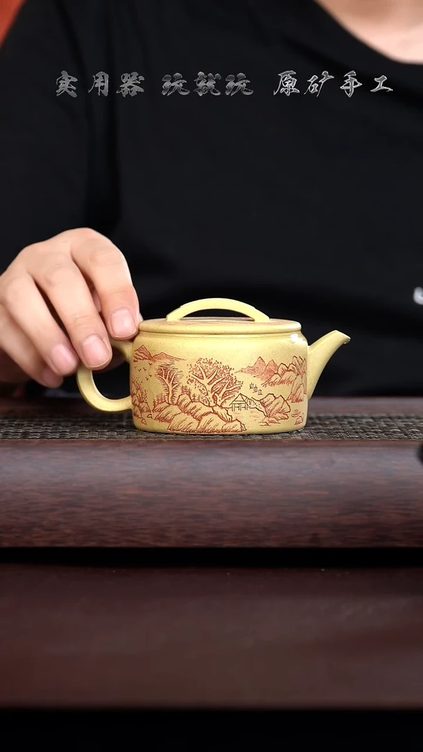 手工原矿段泥汉瓦 220cc