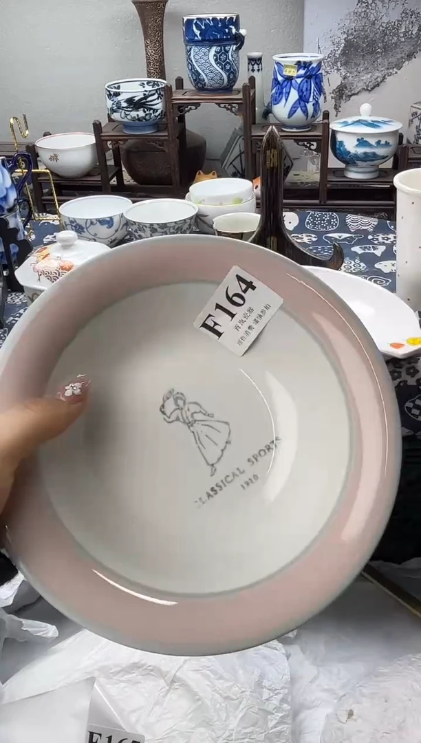 瓷片八****?   F164