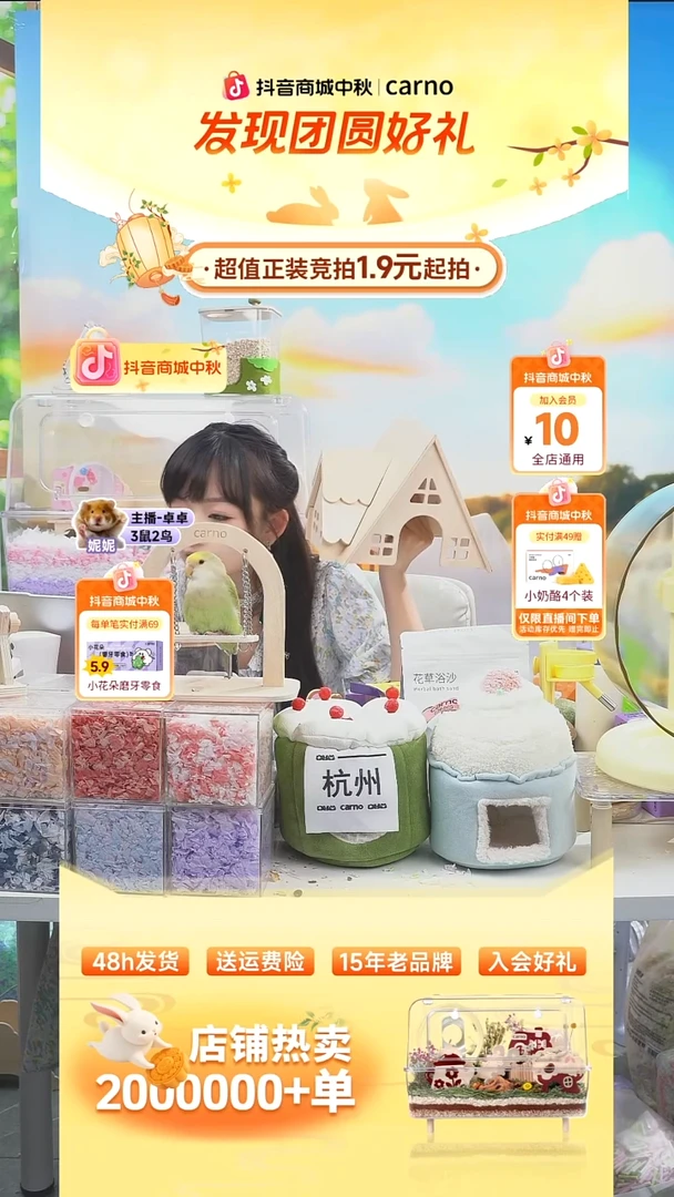 原木躲避原木小别墅