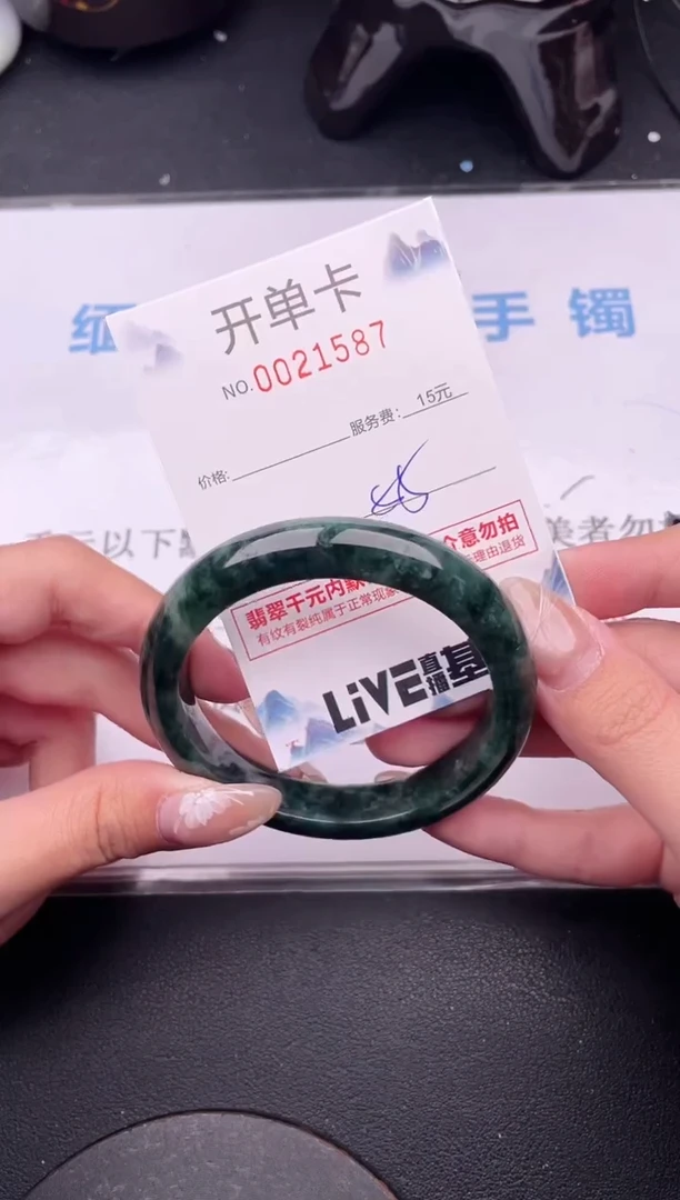 翡翠手镯未镶嵌87拍哪个图片就是发哪个