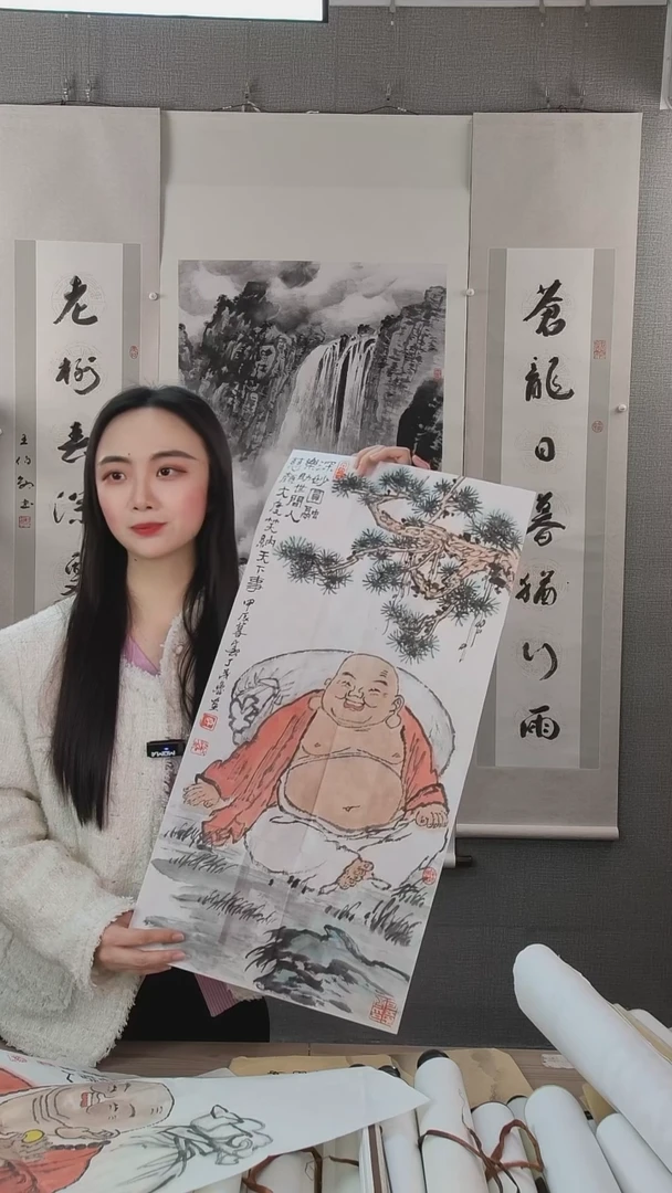 书法净**主丁老师书法作品