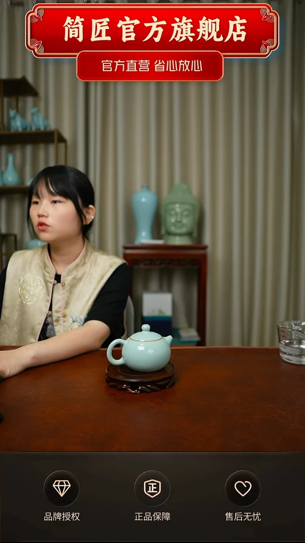 臻稀天青西施不完美