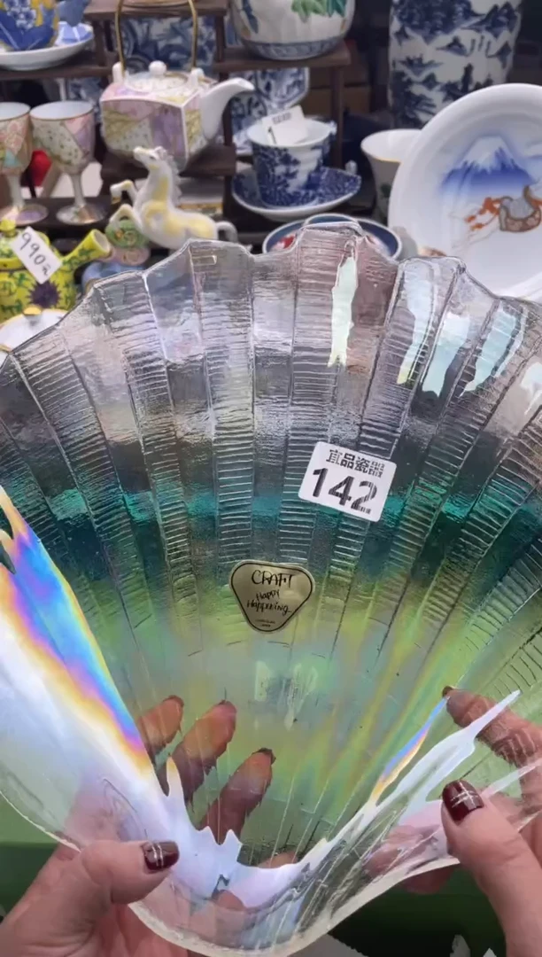 【闪购商品】瓷片宜品陶瓷感谢支持