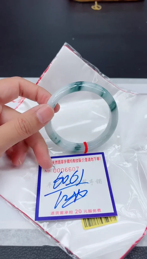 翡翠手镯未镶嵌11111111111