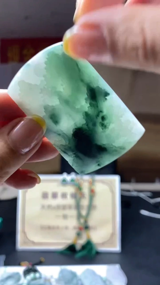 未镶嵌定制翡翠********787
